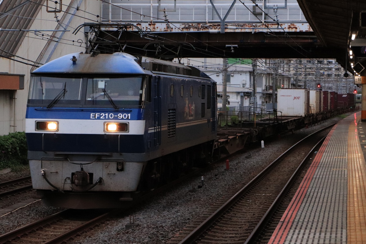 JR貨物 岡山機関区 EF210 901