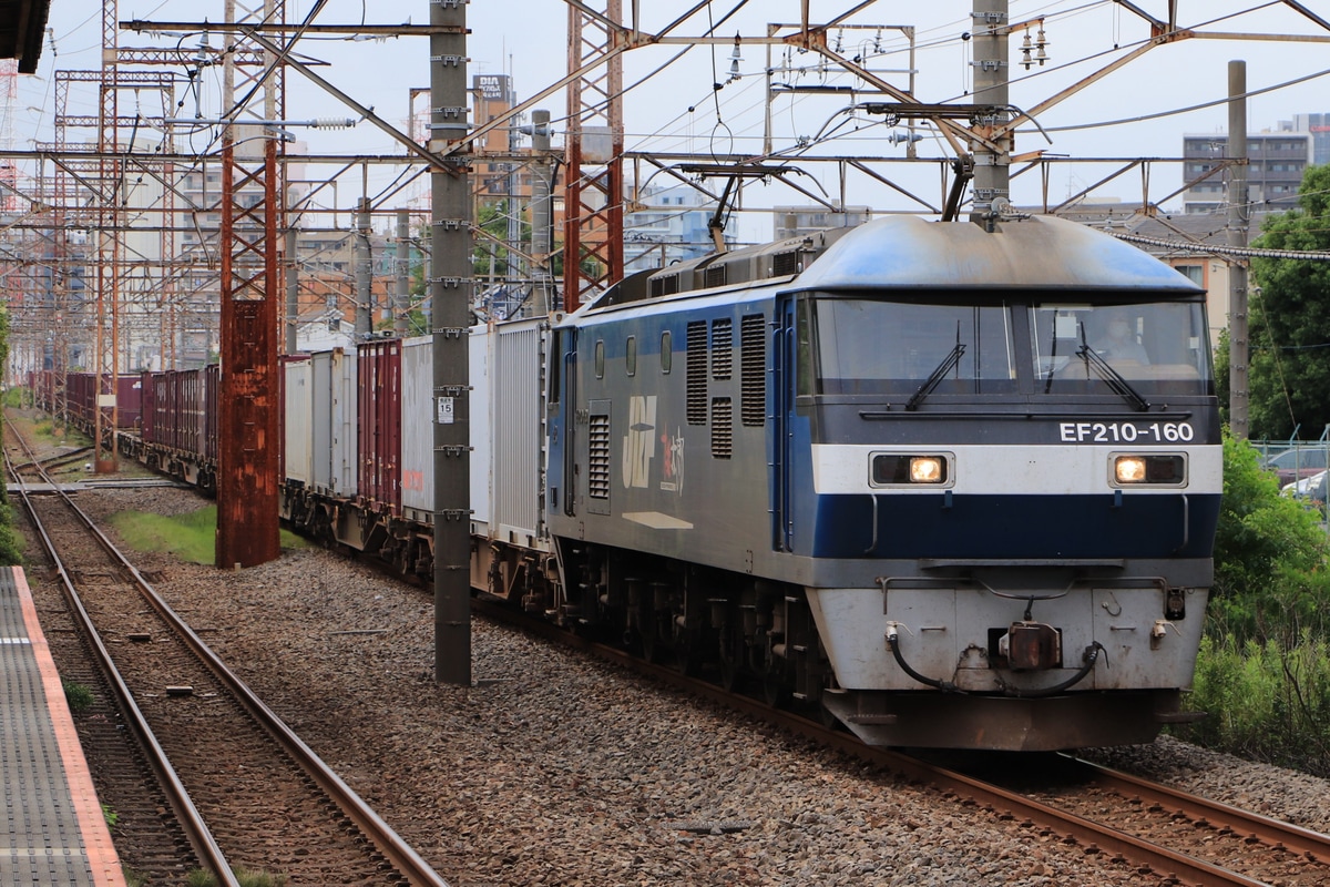 JR貨物 吹田機関区 EF210 160