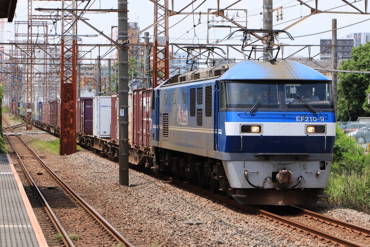 JR貨物 岡山機関区 EF210 9