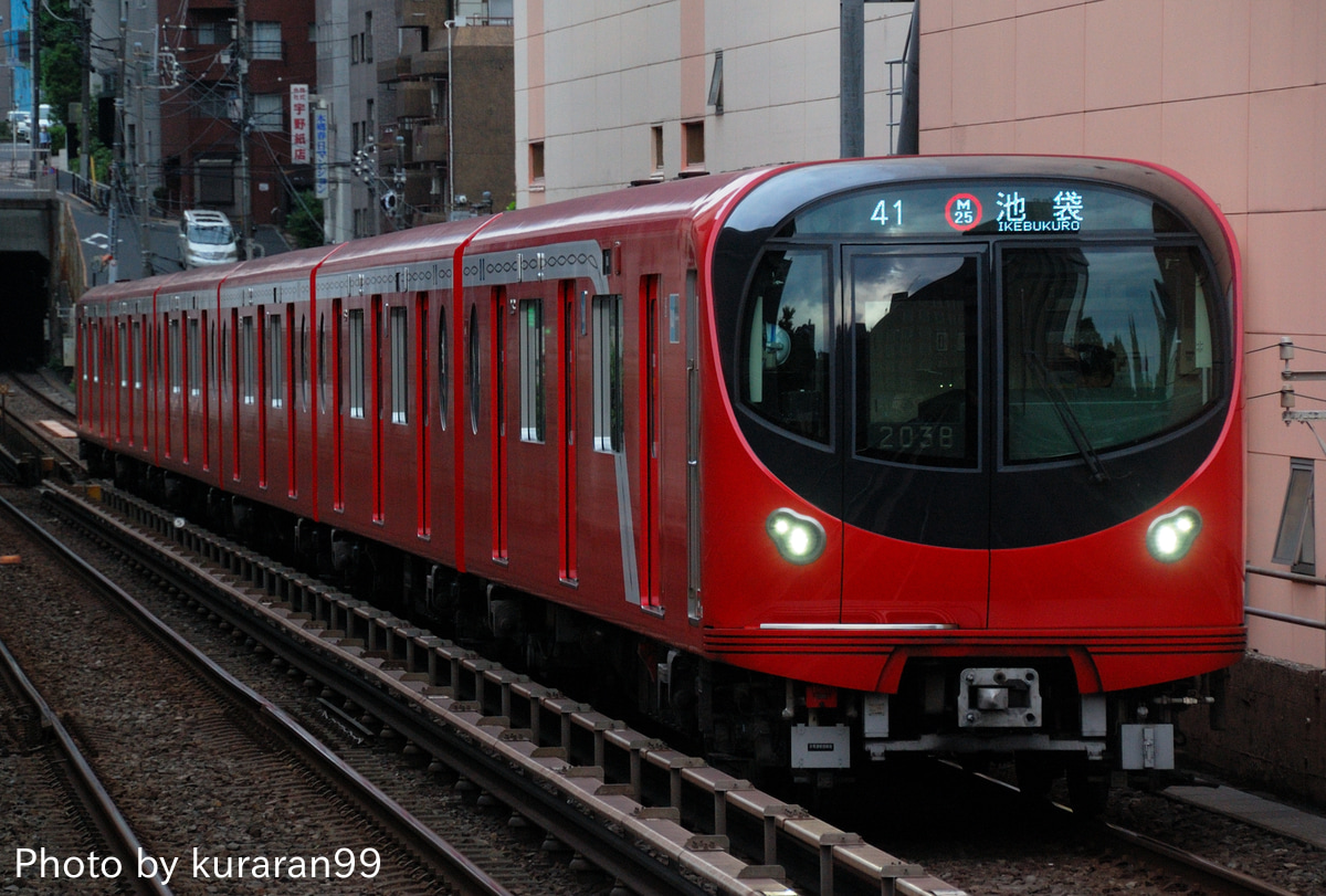 東京メトロ  2000系 2138F