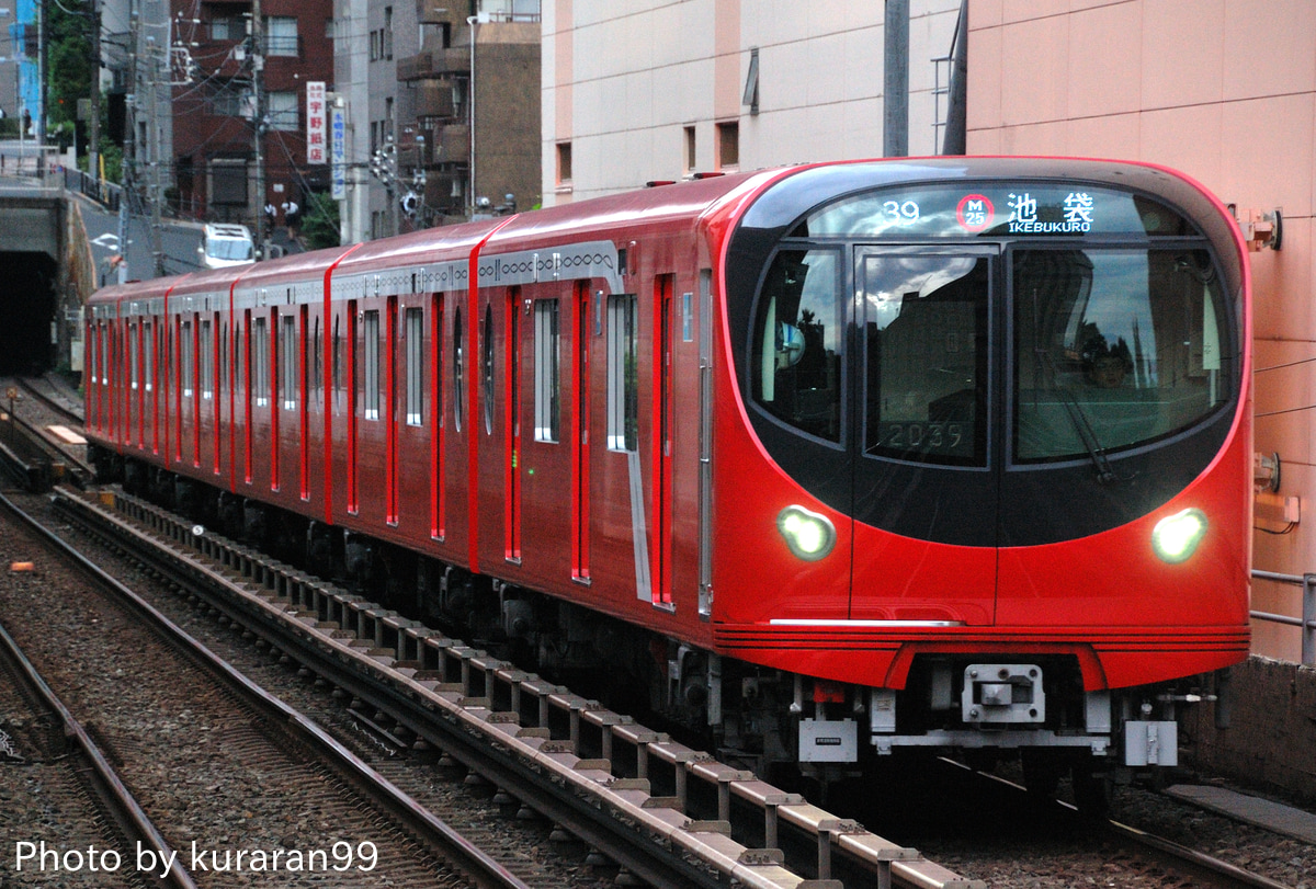 東京メトロ  2000系 2139F
