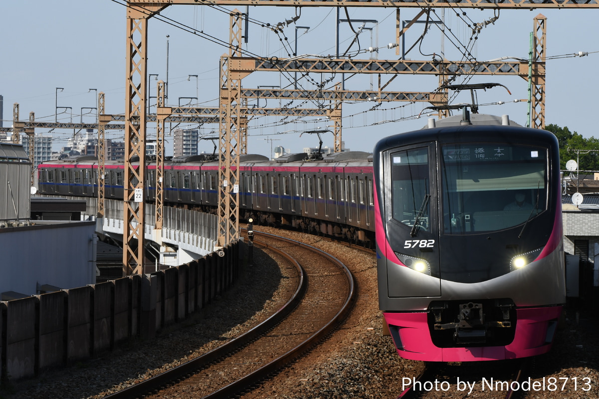 京王電鉄  5000系 5732F