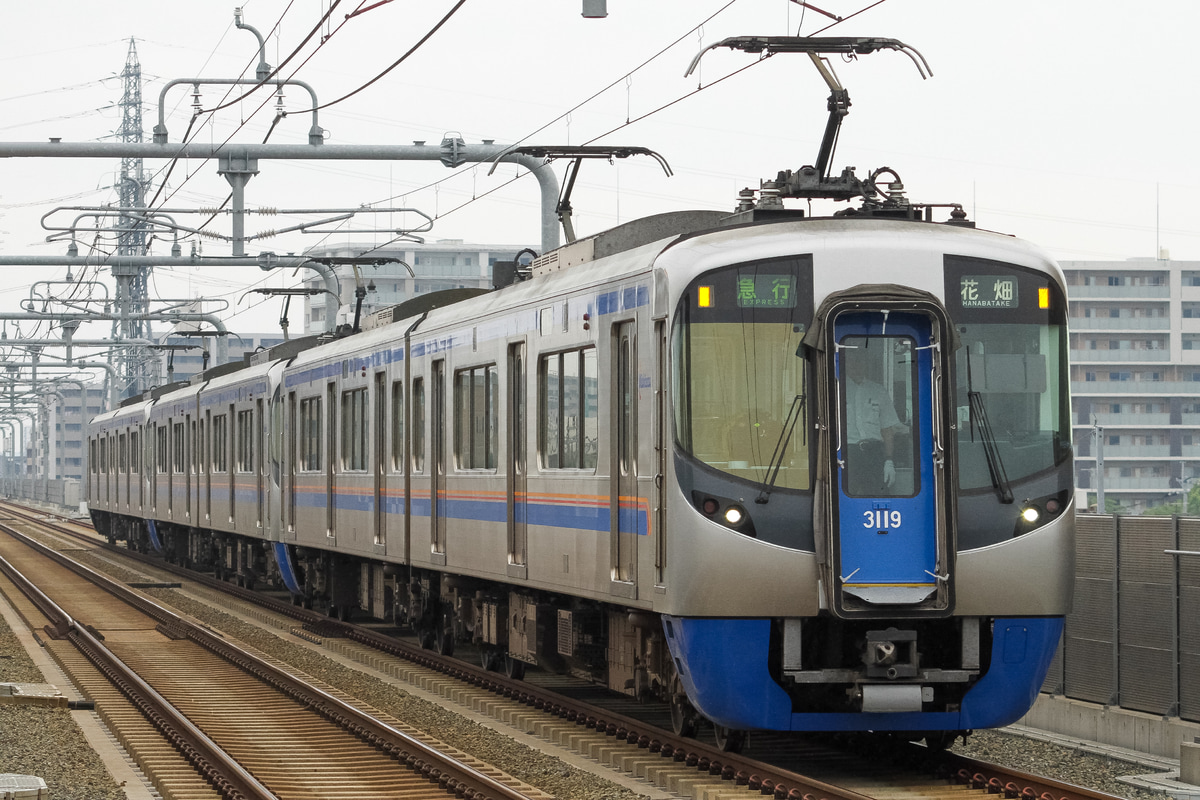 西日本鉄道 筑紫車両基地 3000形 3119F