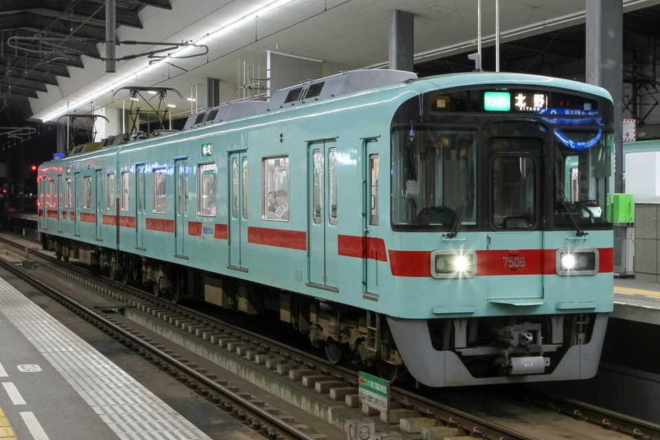 西鉄7000形7106F(7106編成)の編成データ、編成表、ニュース