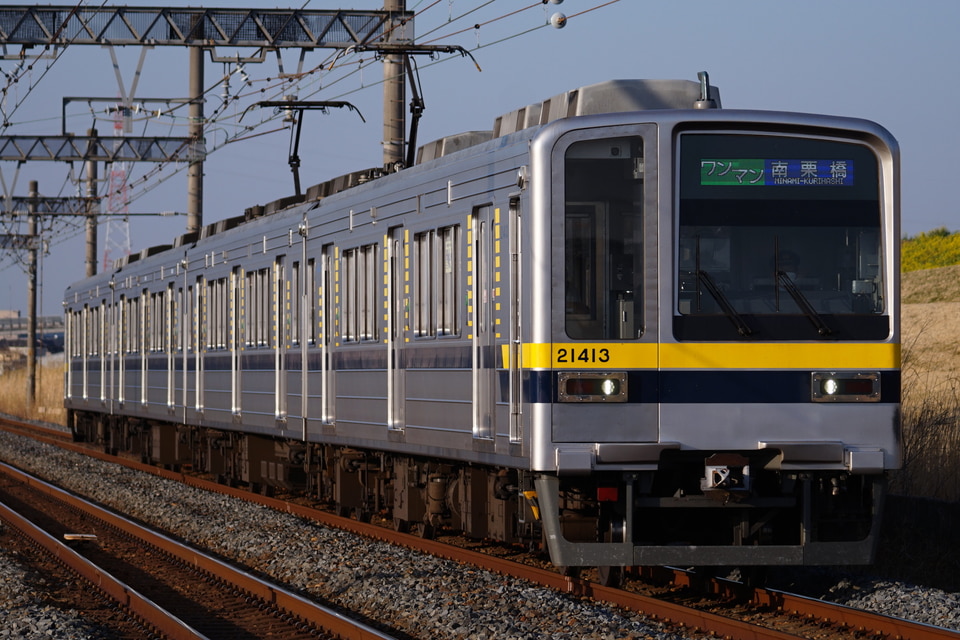 東武20400型21413F<br class="br-sp" />(21413編成)の写真