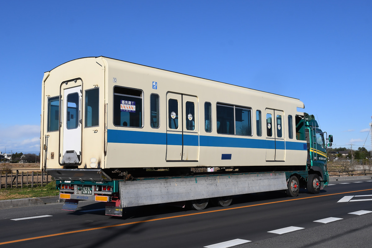 小田急電鉄  8000形 8055×4(8055F)