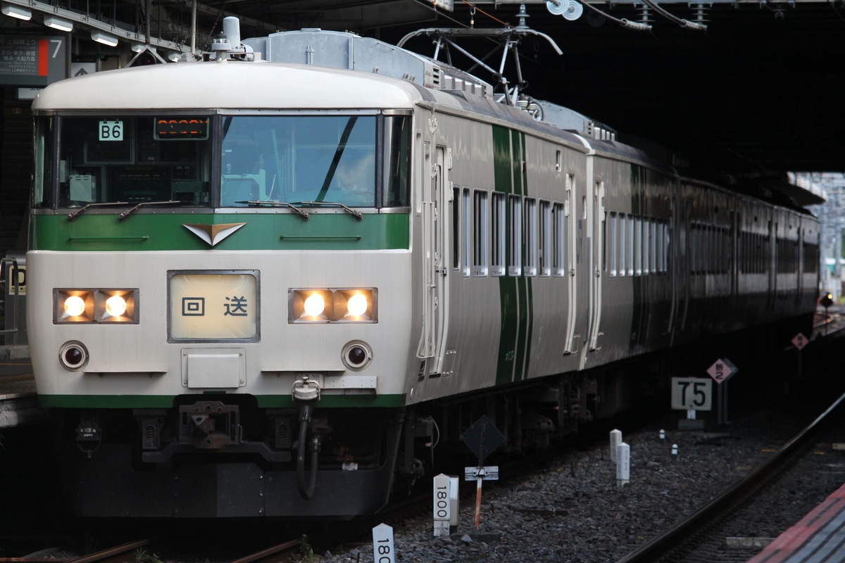 JR東日本  185系 b6
