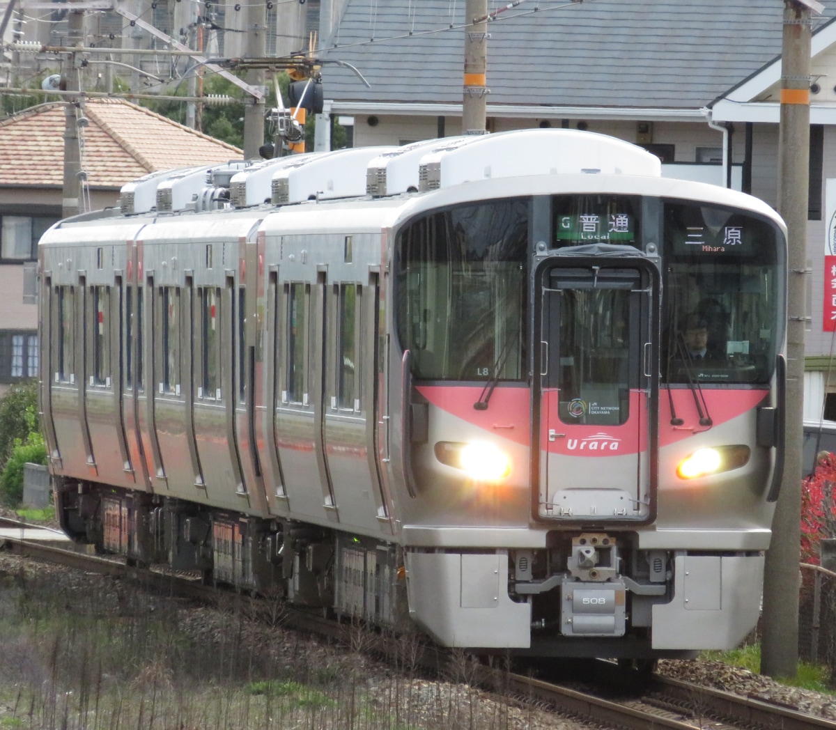 JR西日本 岡山電車区 227系 オカL8編成