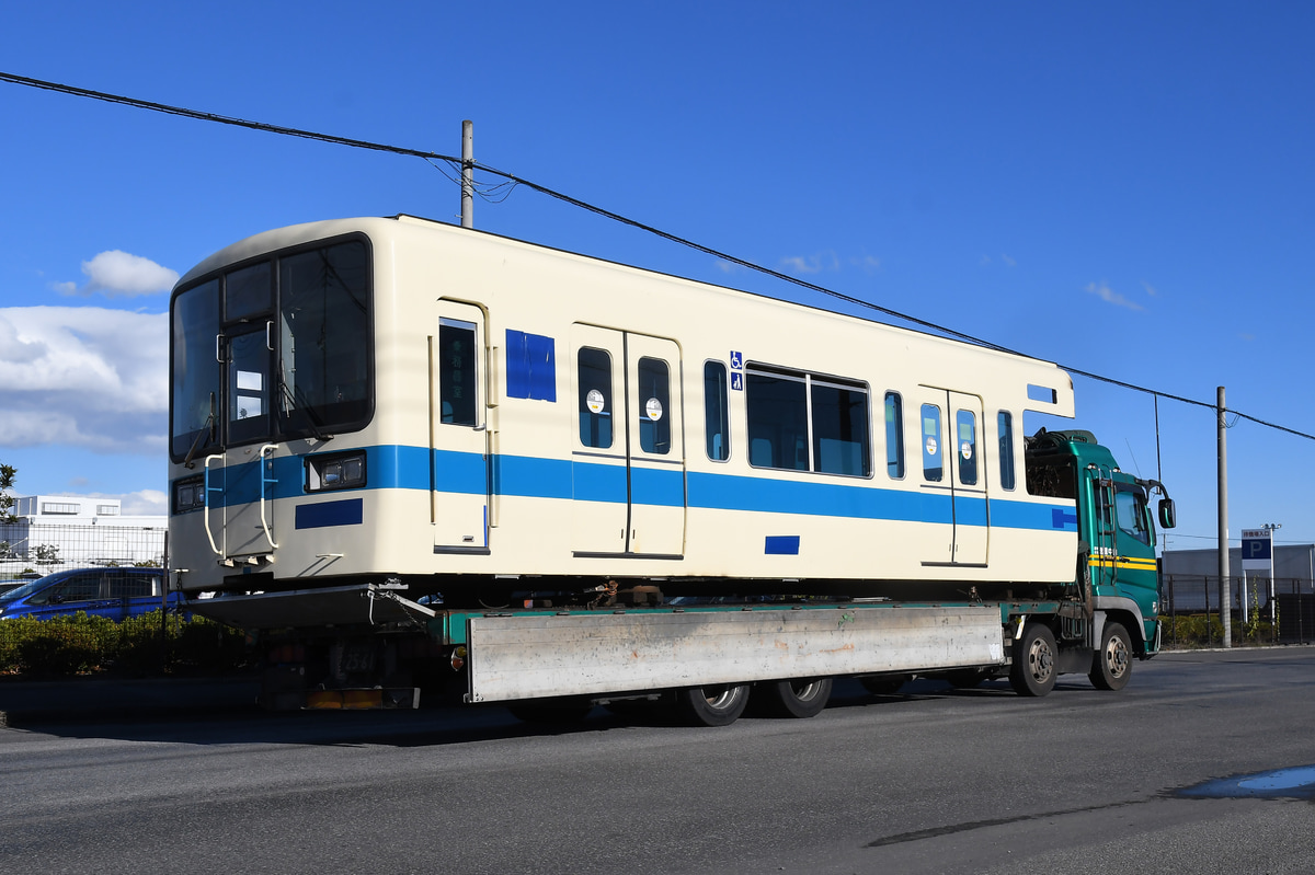 小田急電鉄  8000形 8055×4(8055F)