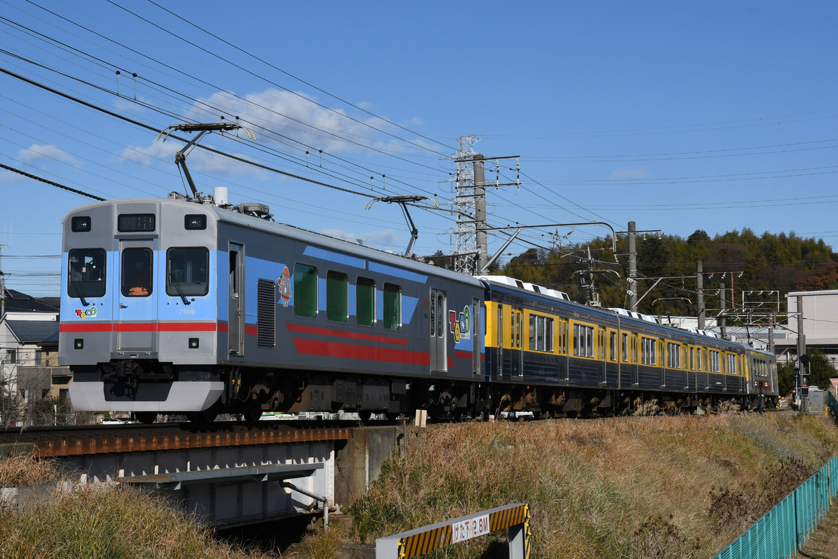 東急電鉄  デヤ7500系 デヤ7500