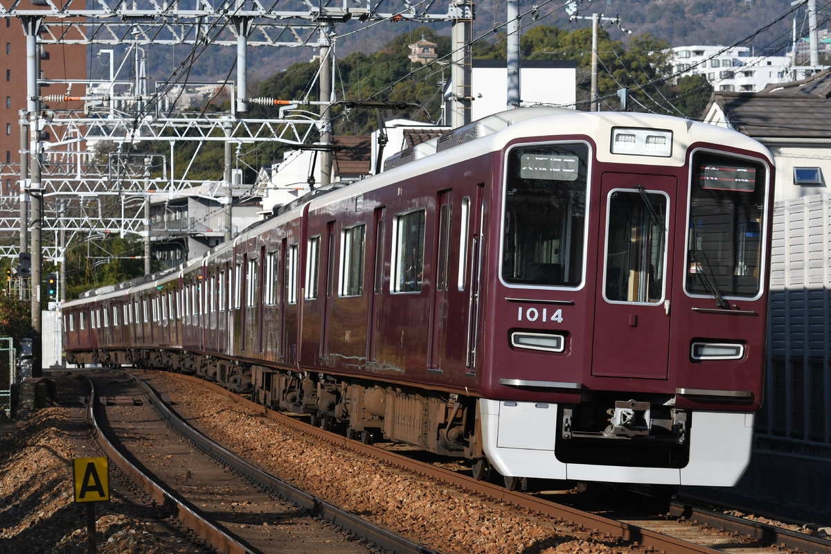 阪急電鉄  1000系 1014F