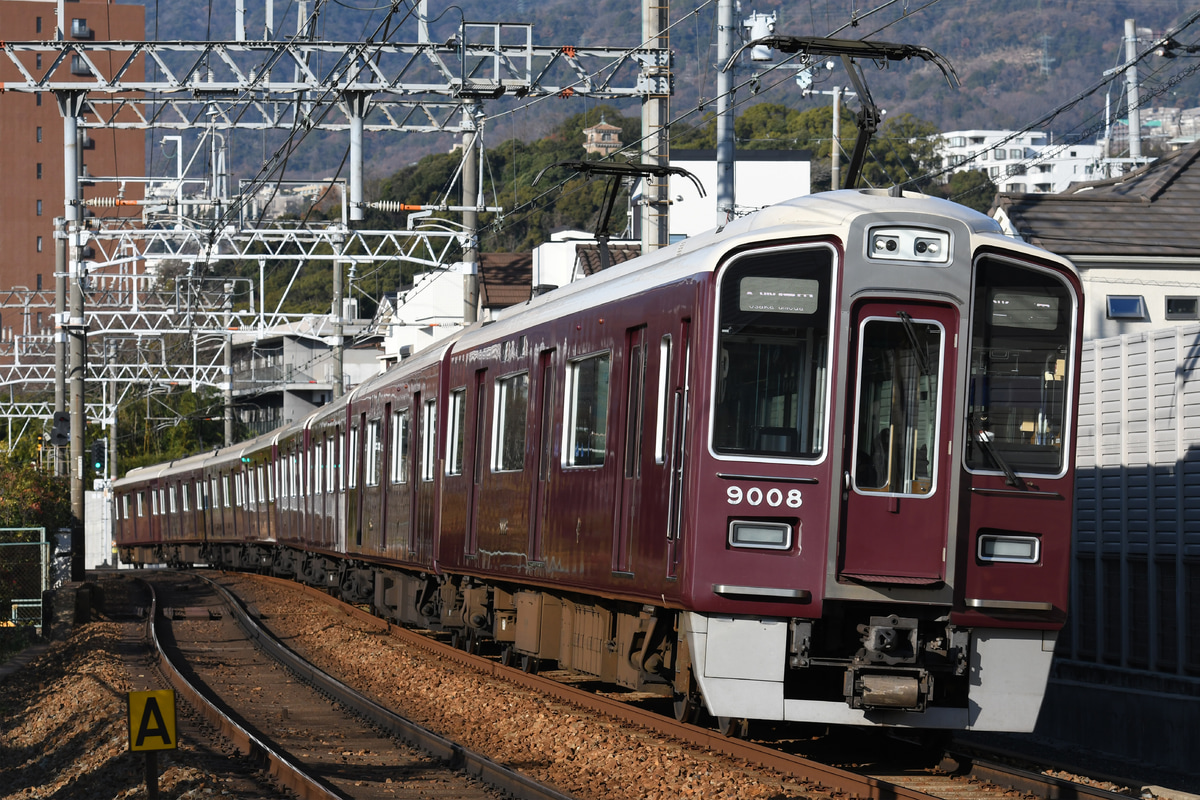 阪急電鉄  9000系 9008F