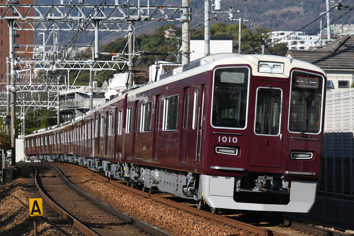 阪急電鉄  1000系 1010F