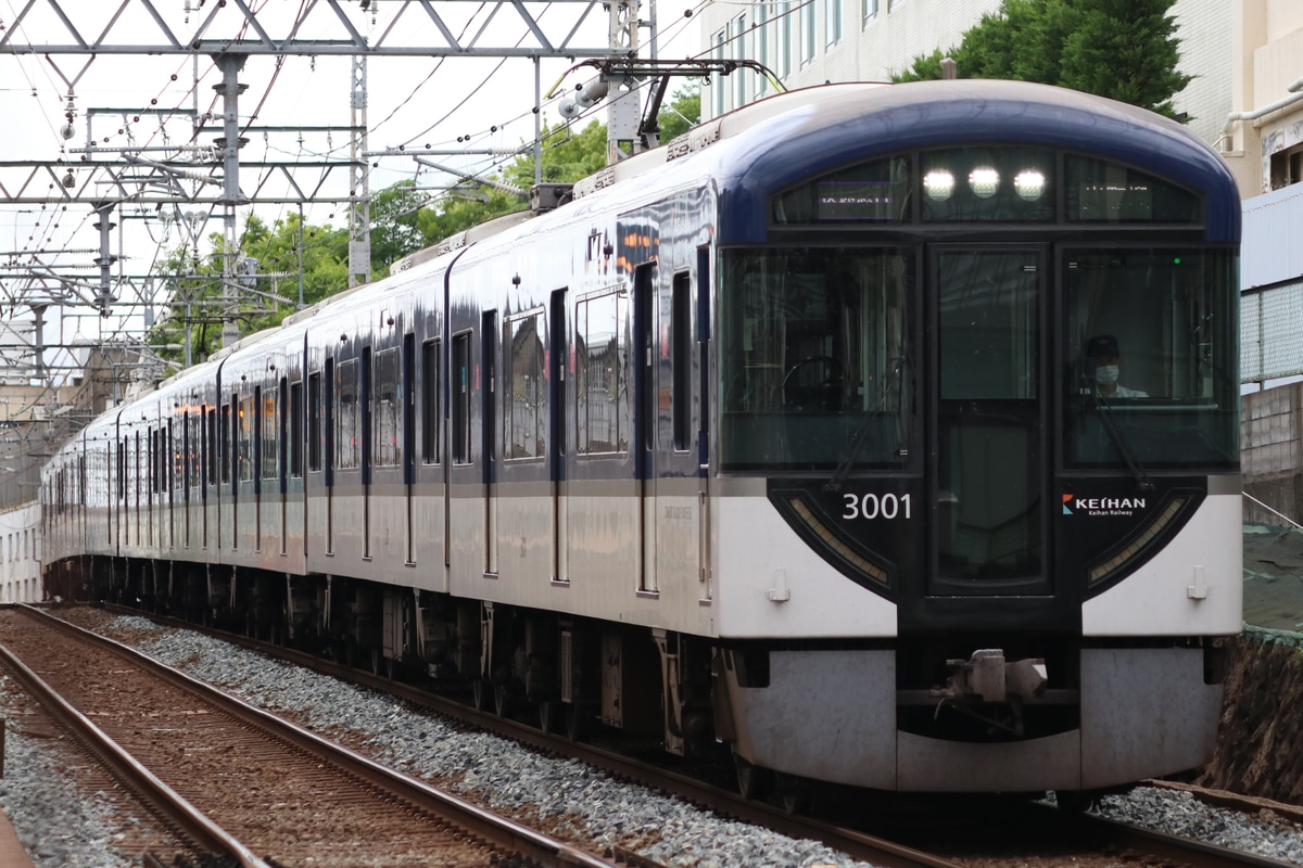 京阪電気鉄道 寝屋川車庫 3000系 3001F