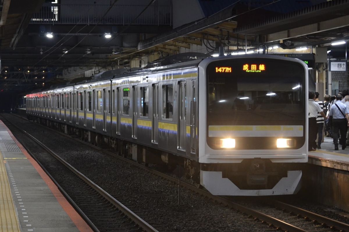 JR東日本 幕張車両センター 209系 マリC606編成