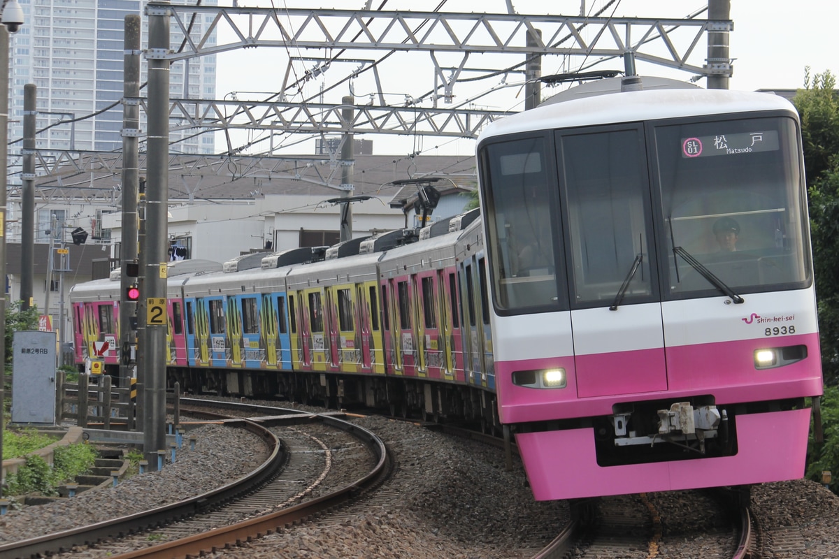 新京成電鉄 くぬぎ山車両基地 8900形 8938F