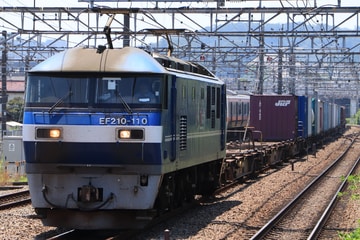 JR貨物 新鶴見機関区 EF210 110