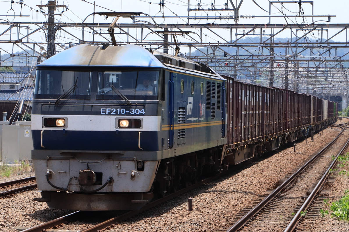 JR貨物 吹田機関区 EF210 304