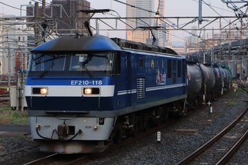 JR貨物 新鶴見機関区 EF210 118