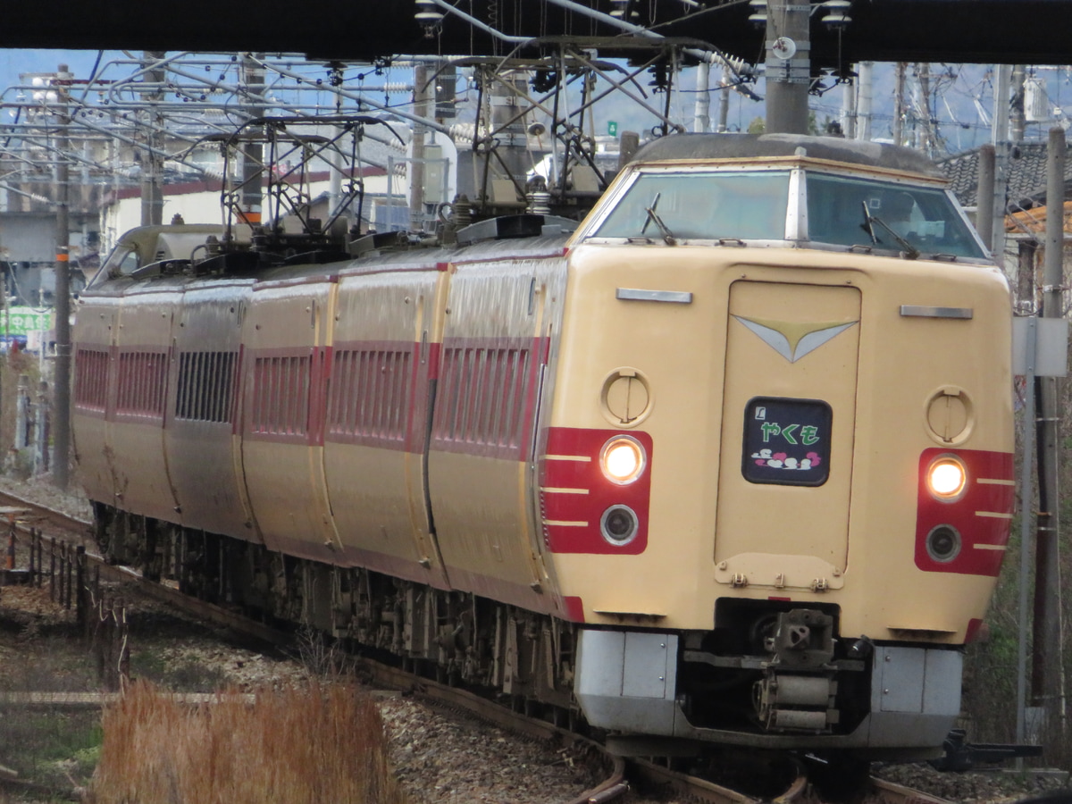 JR西日本 後藤総合車両所出雲支所 381系 国鉄色編成