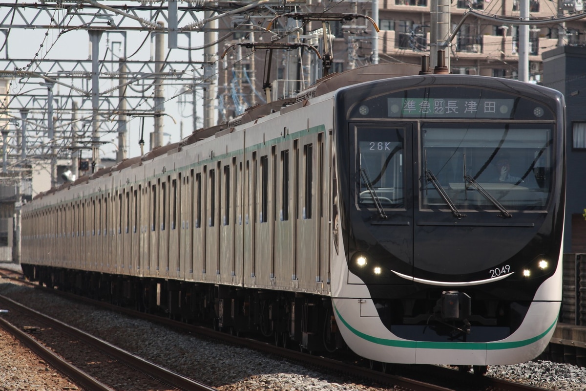 東急電鉄  2020系 2049f