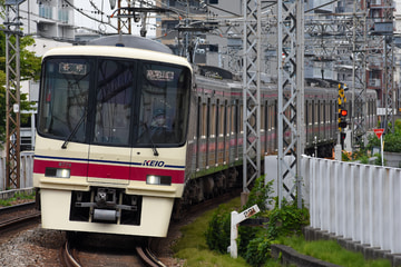 byえだ