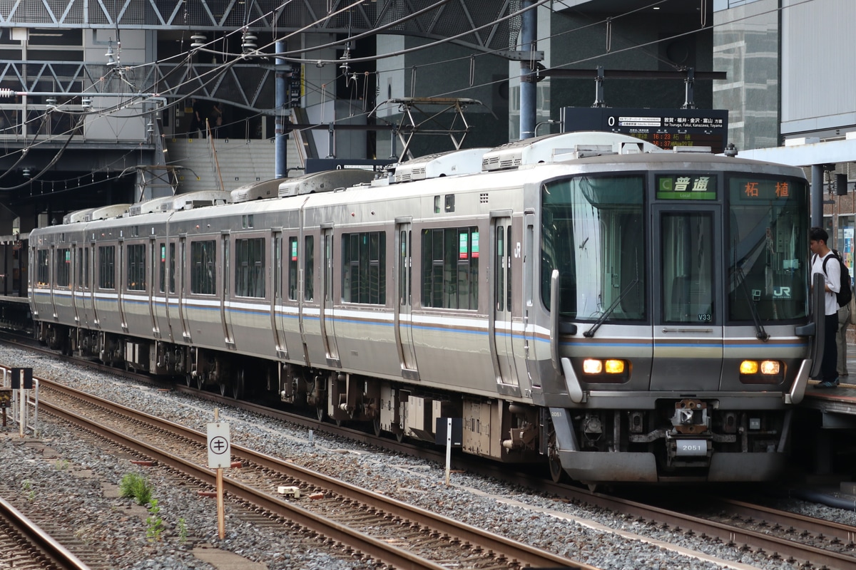 JR西日本 網干総合車両所本所 223系 ホシV33編成