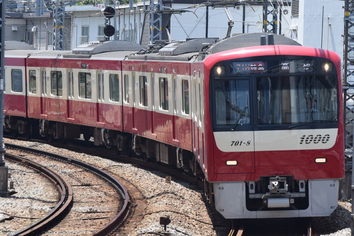 京急電鉄 新町検車区 1000形 1701F