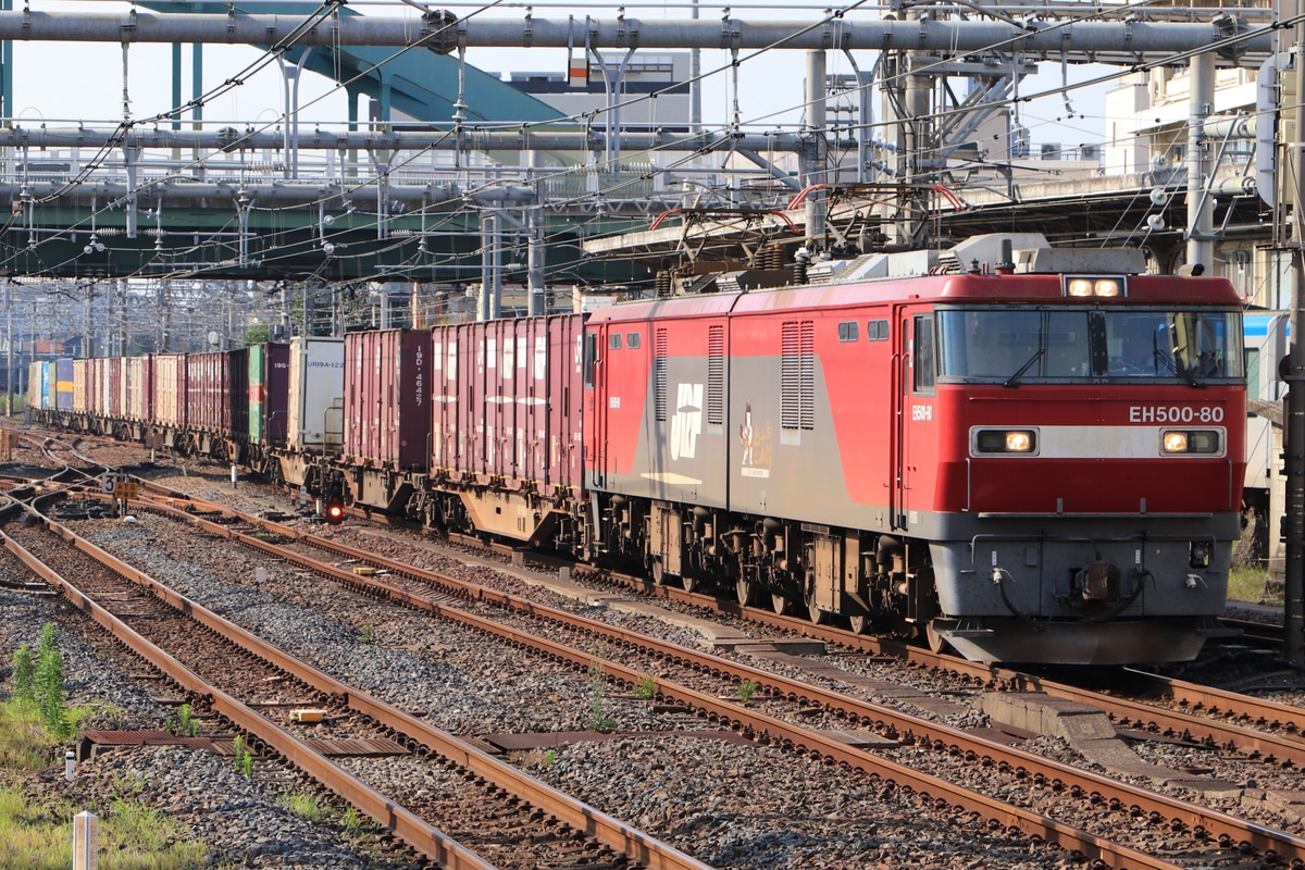 JR貨物 仙台総合鉄道部 EH500 80