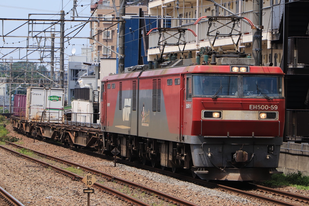 JR貨物 仙台総合鉄道部 EH500 59