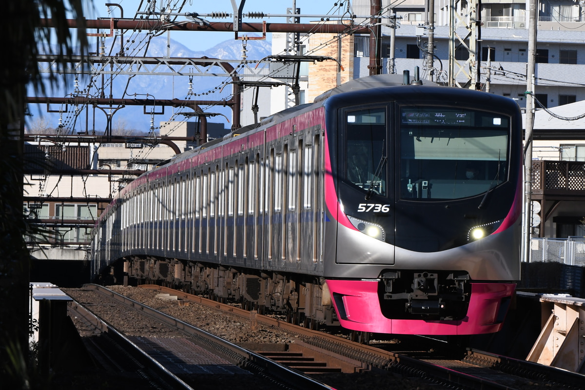 京王電鉄  5000系 5736F