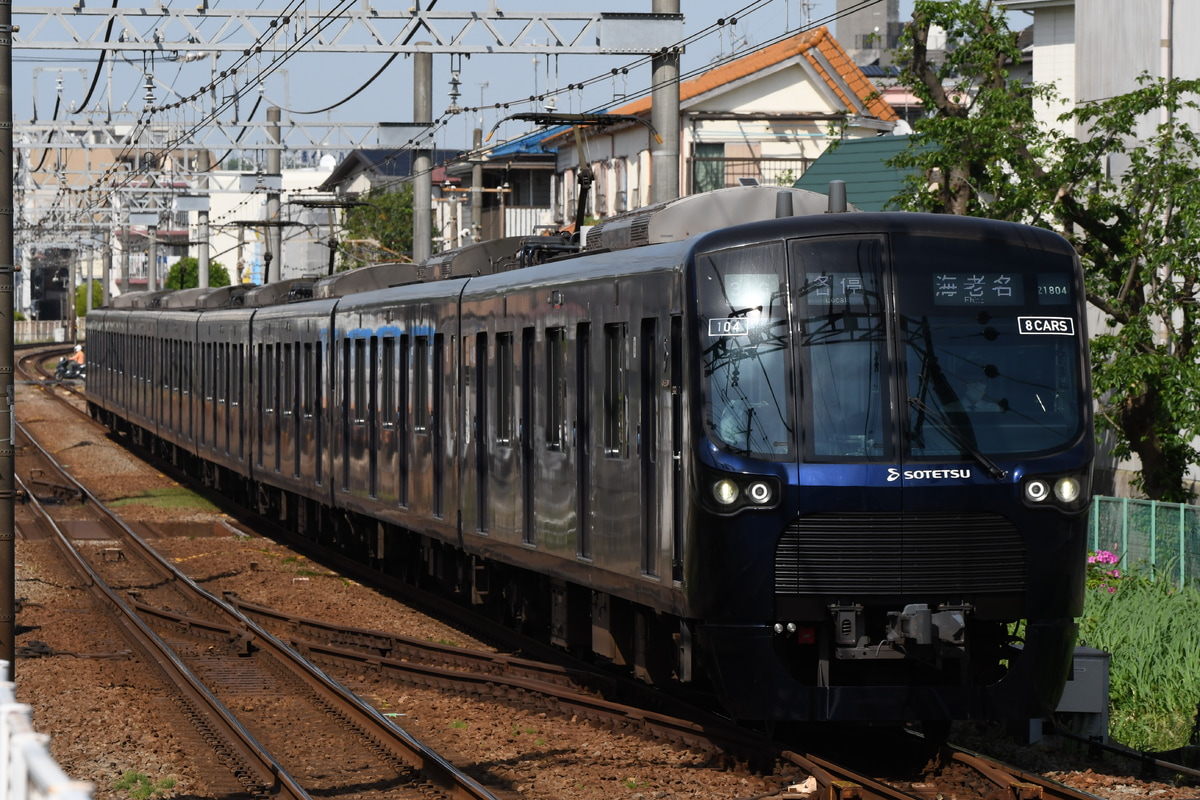 相模鉄道 かしわ台車両センター 21000系 21104F