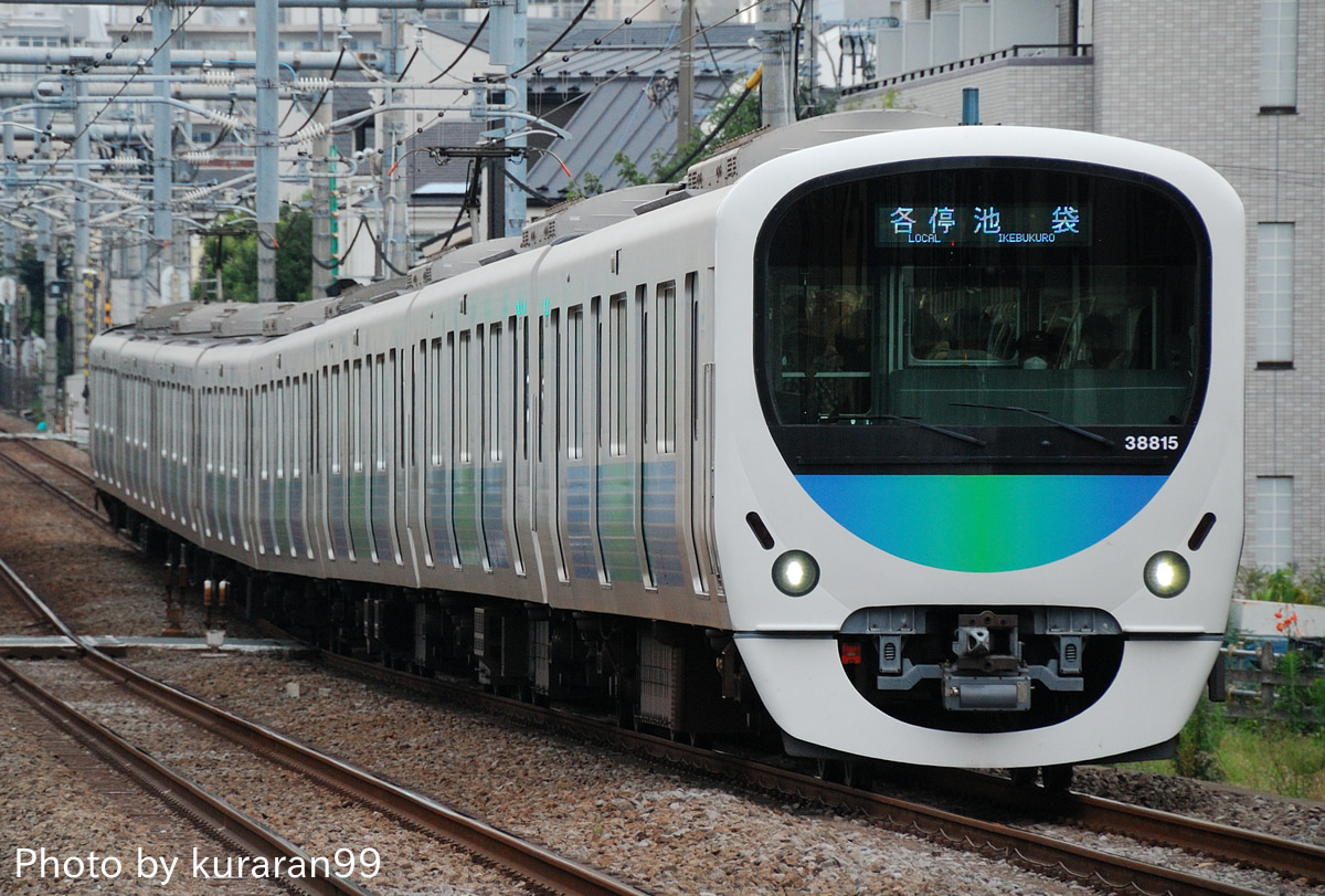 西武鉄道  30000系 38815F