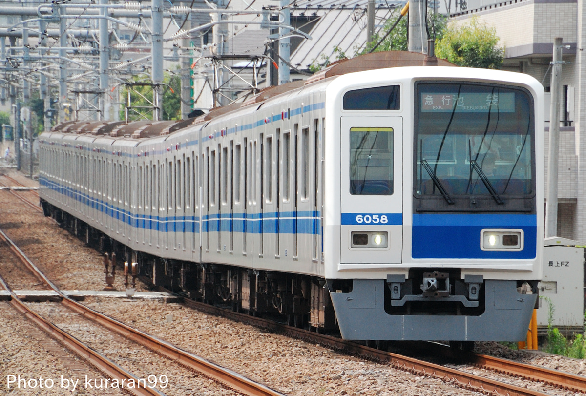西武鉄道  6050系 6158F