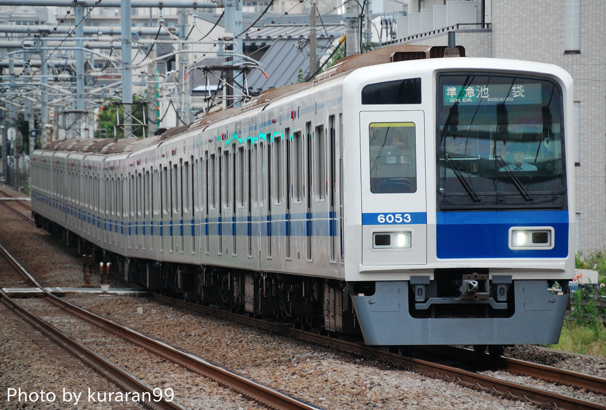 西武鉄道  6050系 6153F