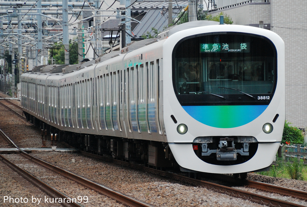 西武鉄道  30000系 38112F