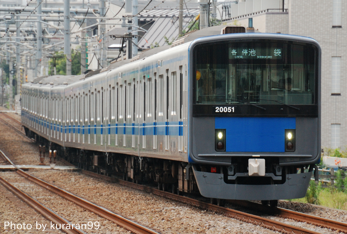 西武鉄道  20000系 20151F