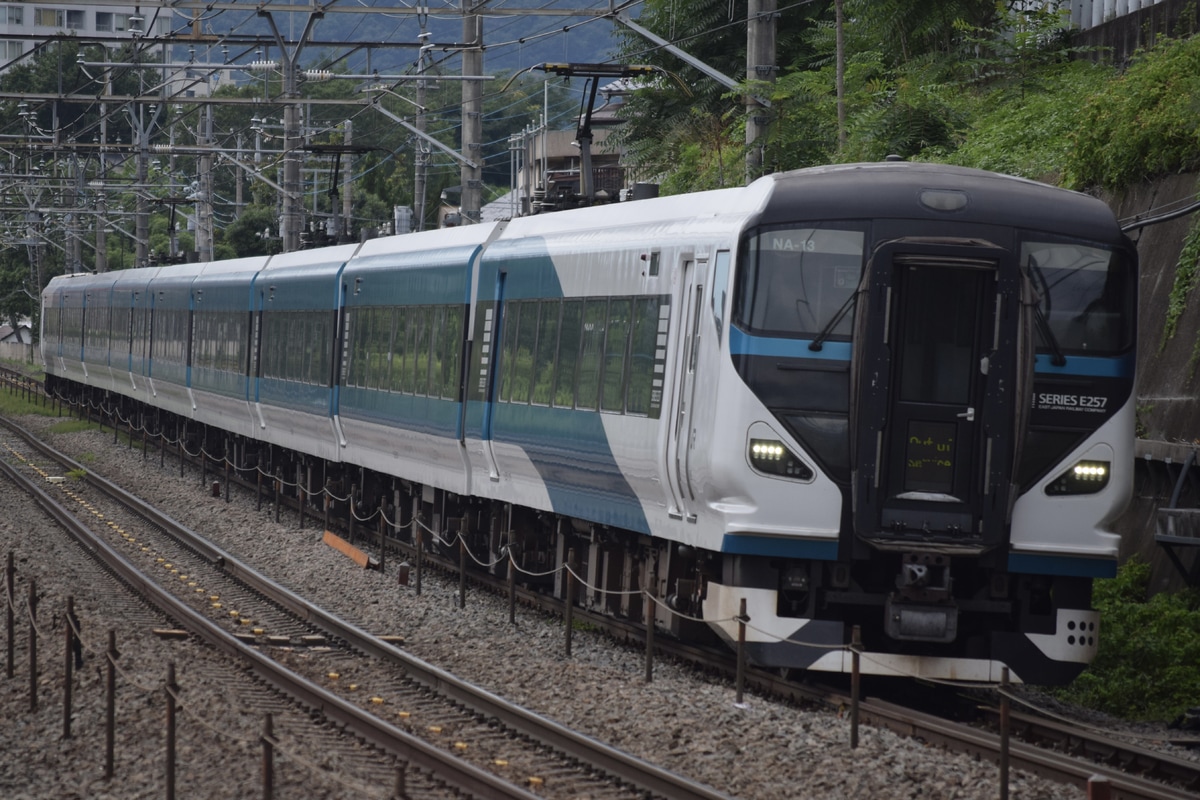 JR東日本 大宮総合車両センター東大宮センター E257系 オオNA-13編成