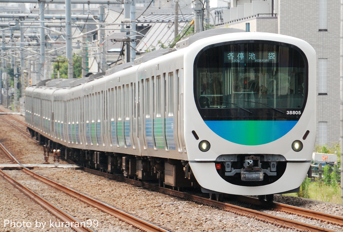 西武鉄道  30000系 38105F