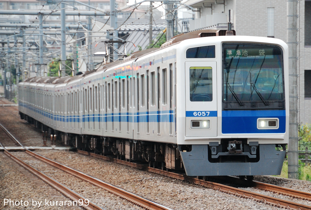 西武鉄道  6050系 6157F