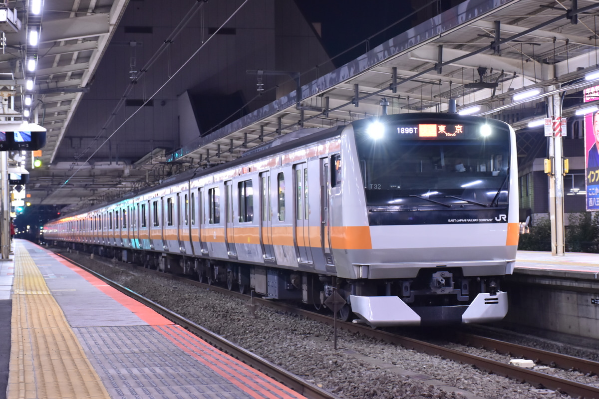 JR東日本 豊田車両センター本区 E233系 トタT32編成