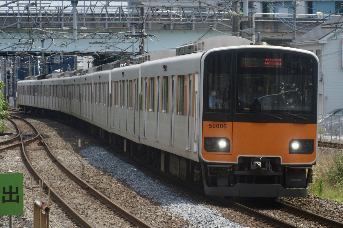 東武鉄道  50000系 51006F