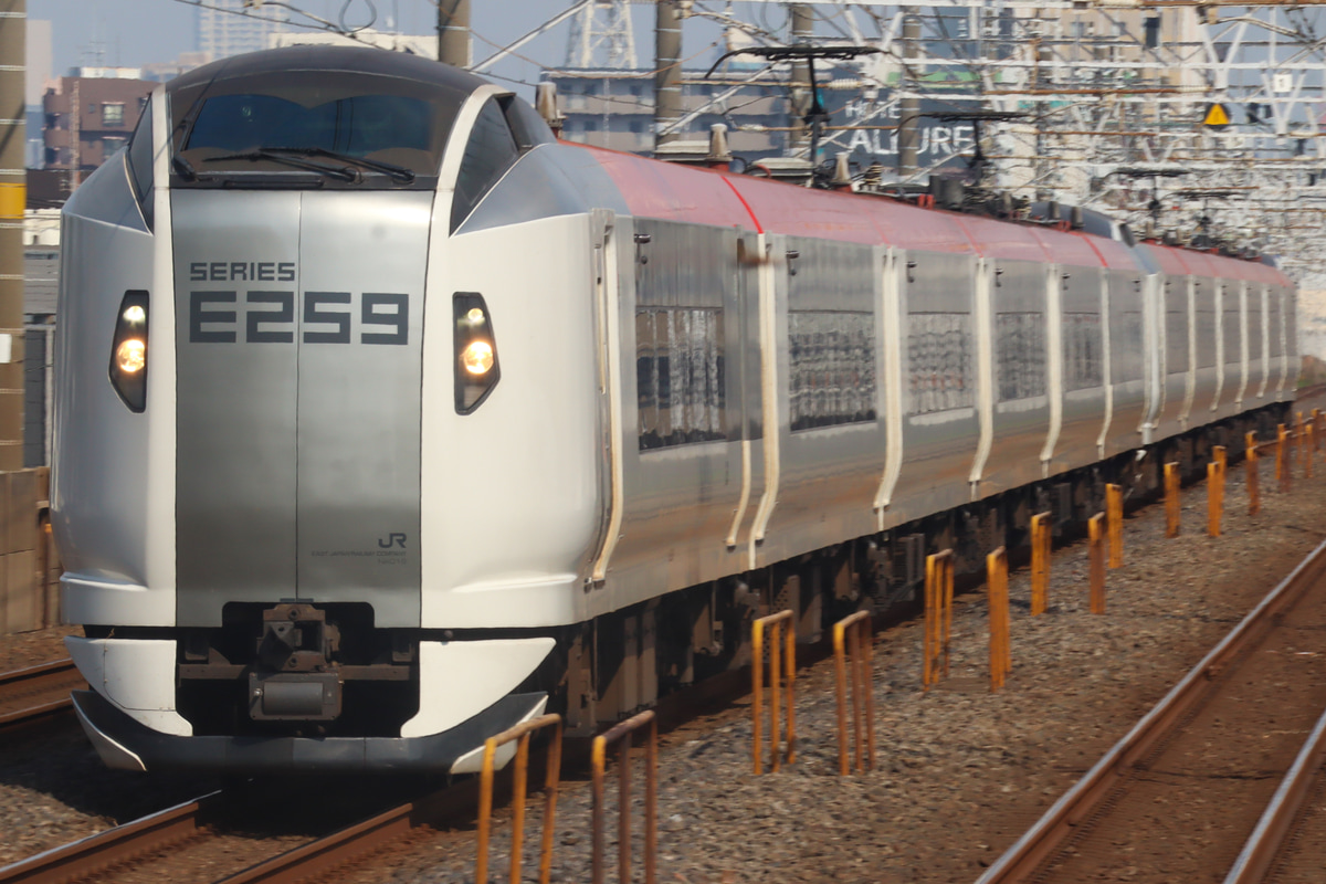 JR東日本  E259系 