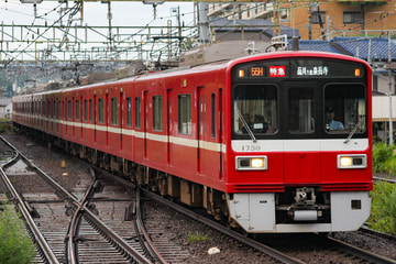 京急電鉄 車両管理区 1500形 1725F