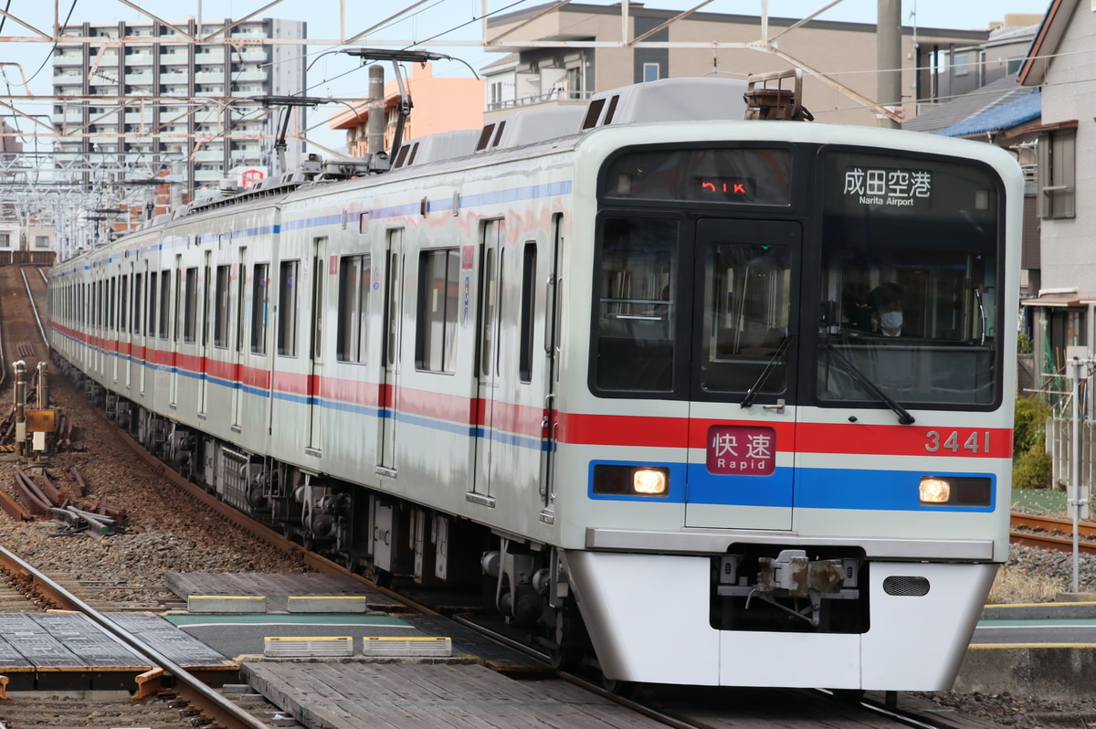 京成電鉄 宗吾車両基地 3400形 3441編成