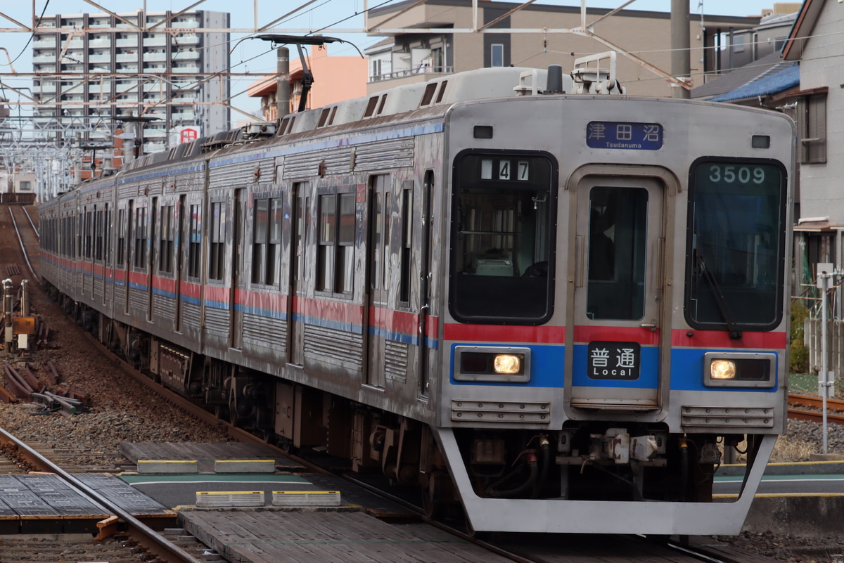 京成電鉄 宗吾車両基地 3500形 3512編成