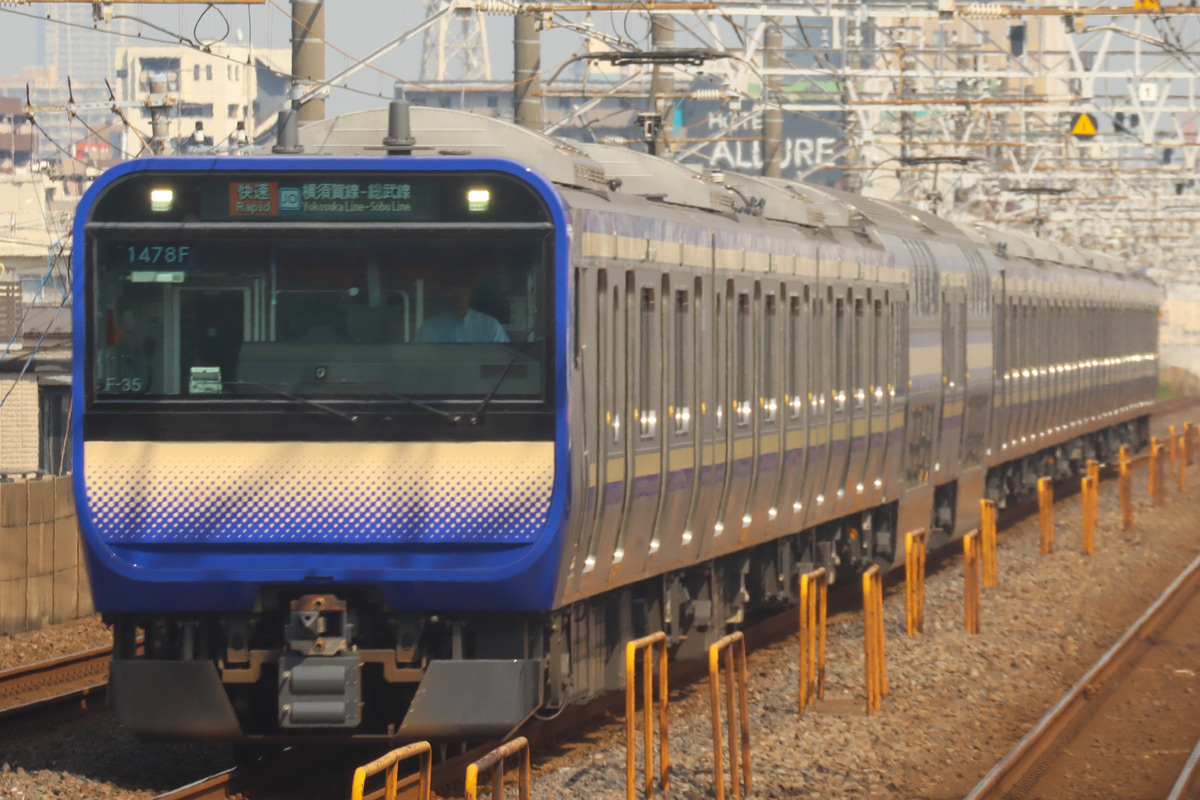 JR東日本  E235系 F-35編成