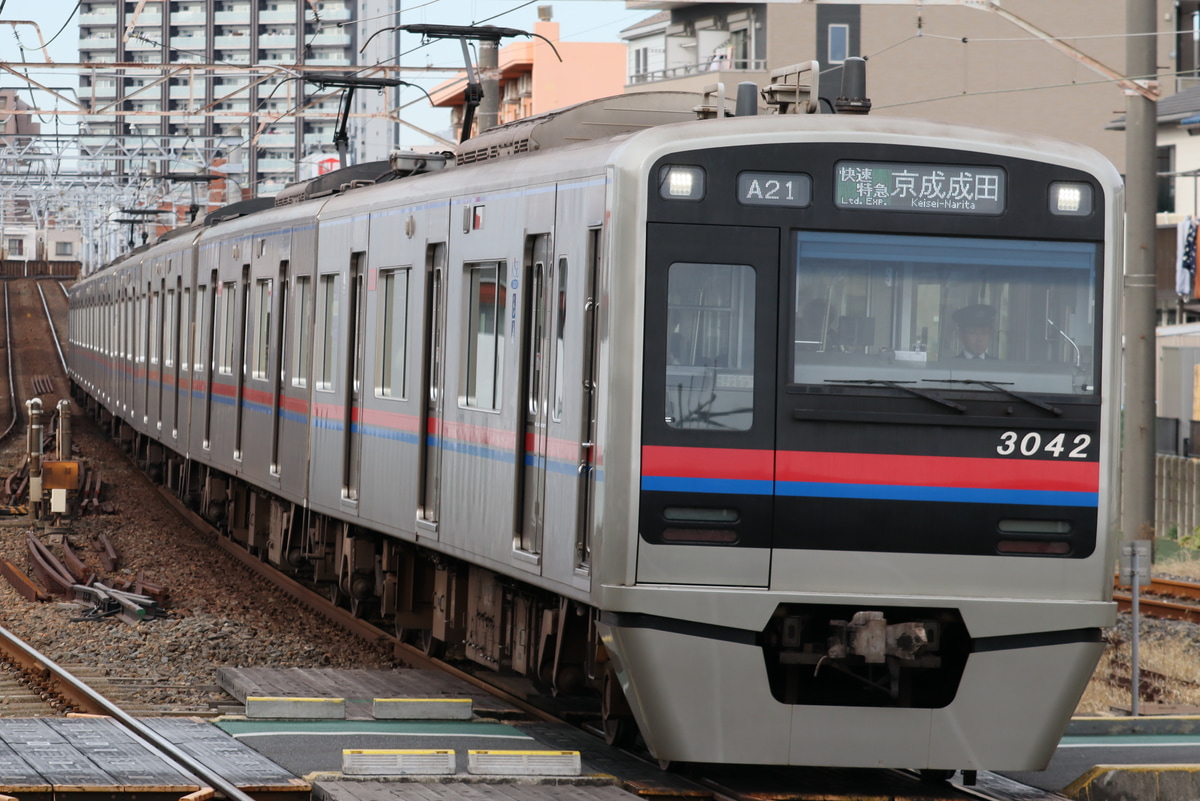 京成電鉄 宗吾車両基地 3000形 3042編成