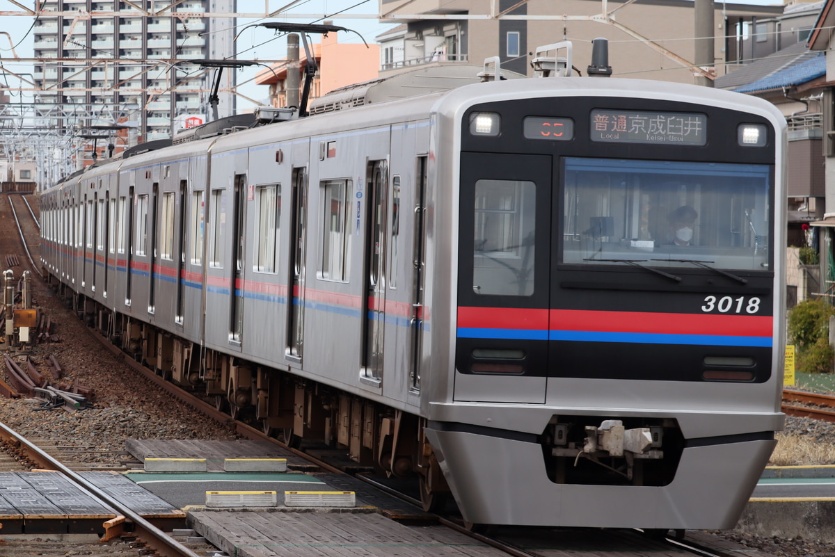 京成電鉄 宗吾車両基地 3000形 3018編成