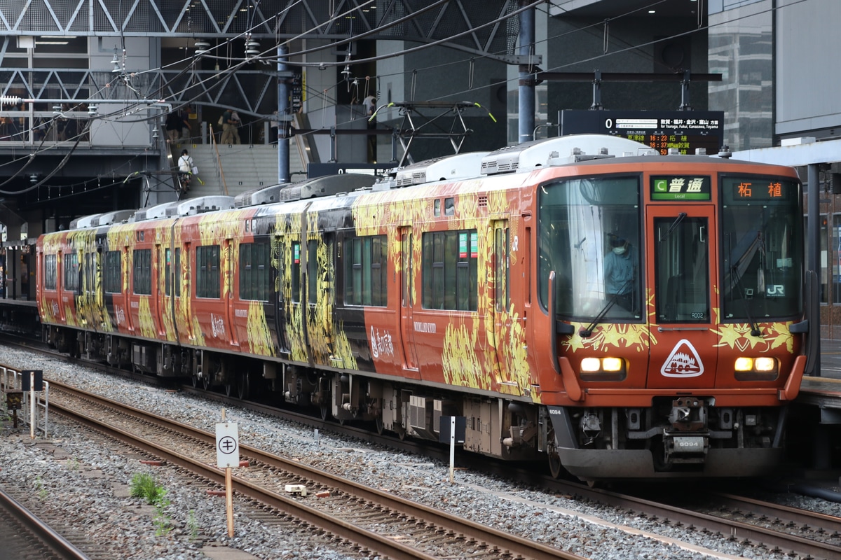 JR西日本 吹田総合車両所京都支所 223系 R02編成